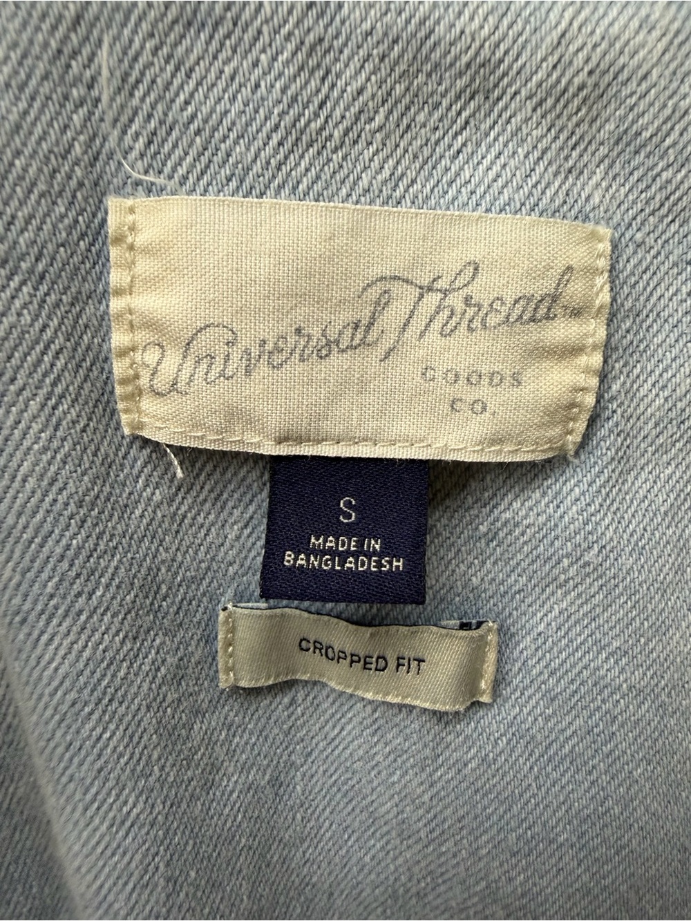 Universal Thread Light Wash Denim Button-Up Drawstring Jacket - Picture 4 of 4